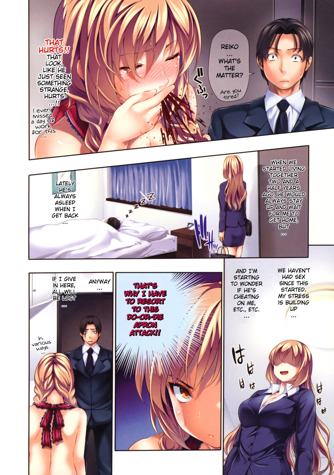 [Tosh] Menkui! (Complete) [Uncensored][English] page 14 full