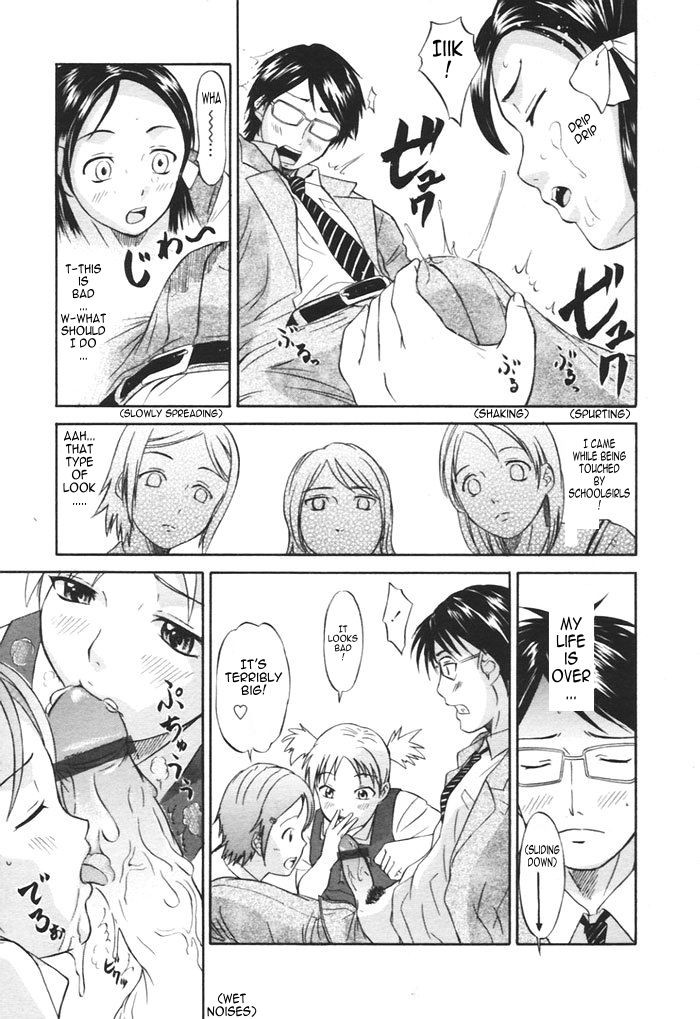 [Hanamaki Kaeru] Kaisoku Man Kan Zenseki | In the express train - full course gang & bang (COMIC TENMA 2005-11) [English] [Sling] page 6 full