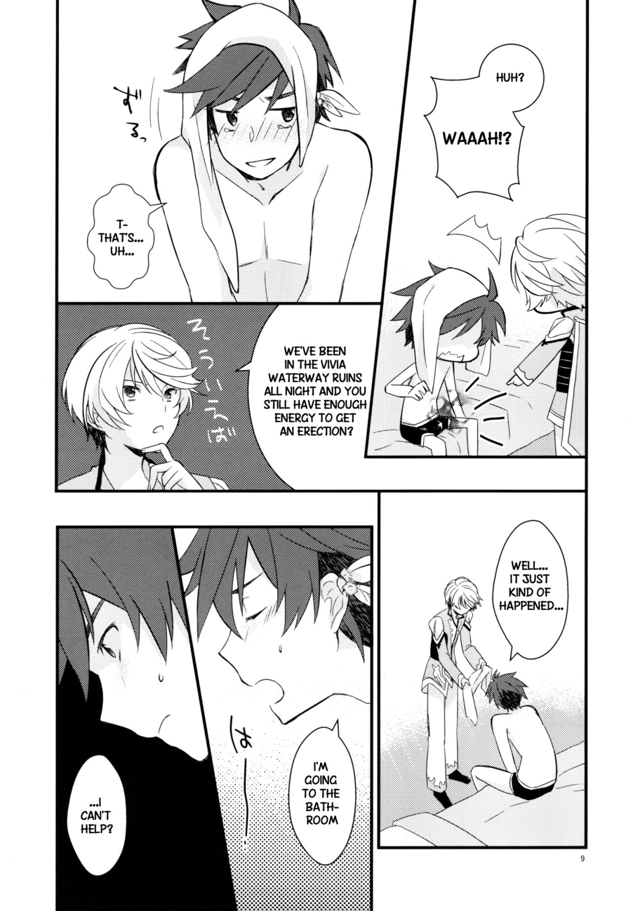 [Wicoa (Sezaki)] Sonna no Tokkuni, (Tales of Zestiria) [English] {TheRobotsGhost / Shinjisan} page 8 full