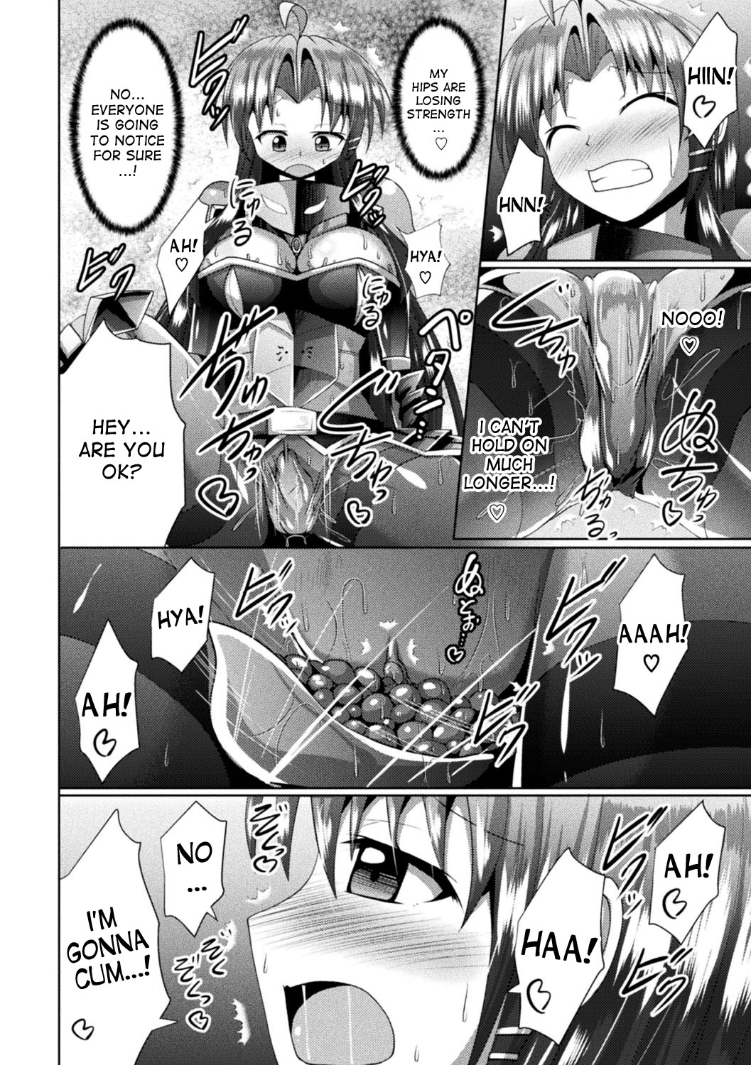 [Nyx] Wakeari Ishou wa Shokushu Yoroi!? | The damaged costume is a tentacle armor!? (Kairaku Ryoujoku Syndrome) [English] [desudesu] [Digital] page 12 full