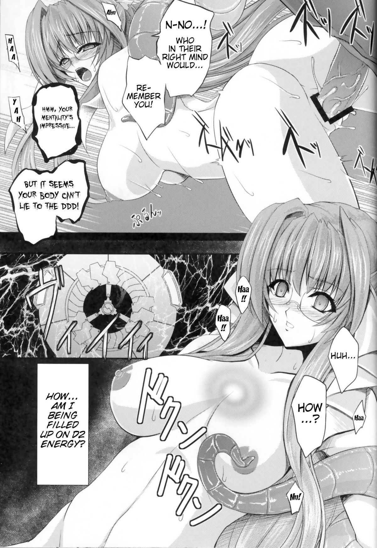 (C81) [Neko Saffron (inoino)] Fallen Beat Angel (Beat Angel Escalayer) [English] {Trinity Translations Team} page 16 full