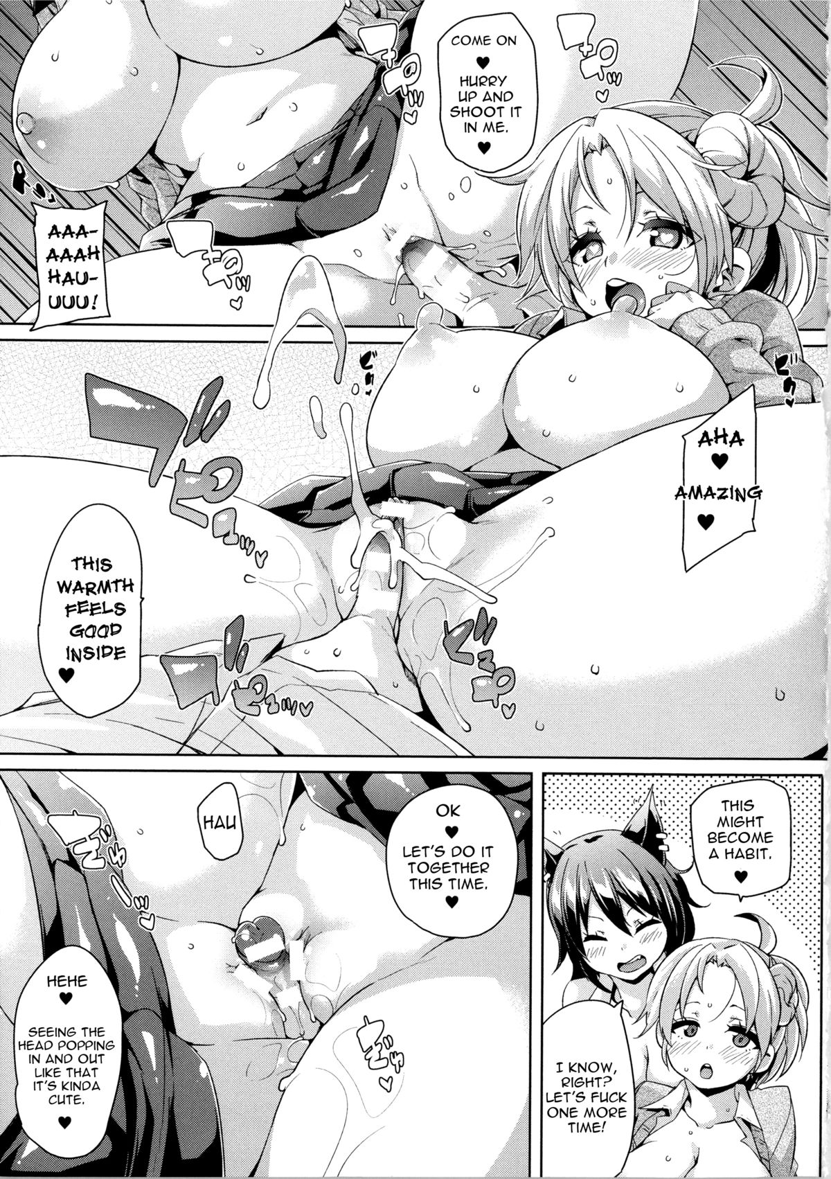 [Marui Maru] Kemopai ~Sakusei Girls~ Ch. 1-3 (Complete) [English] [constantly] page 18 full