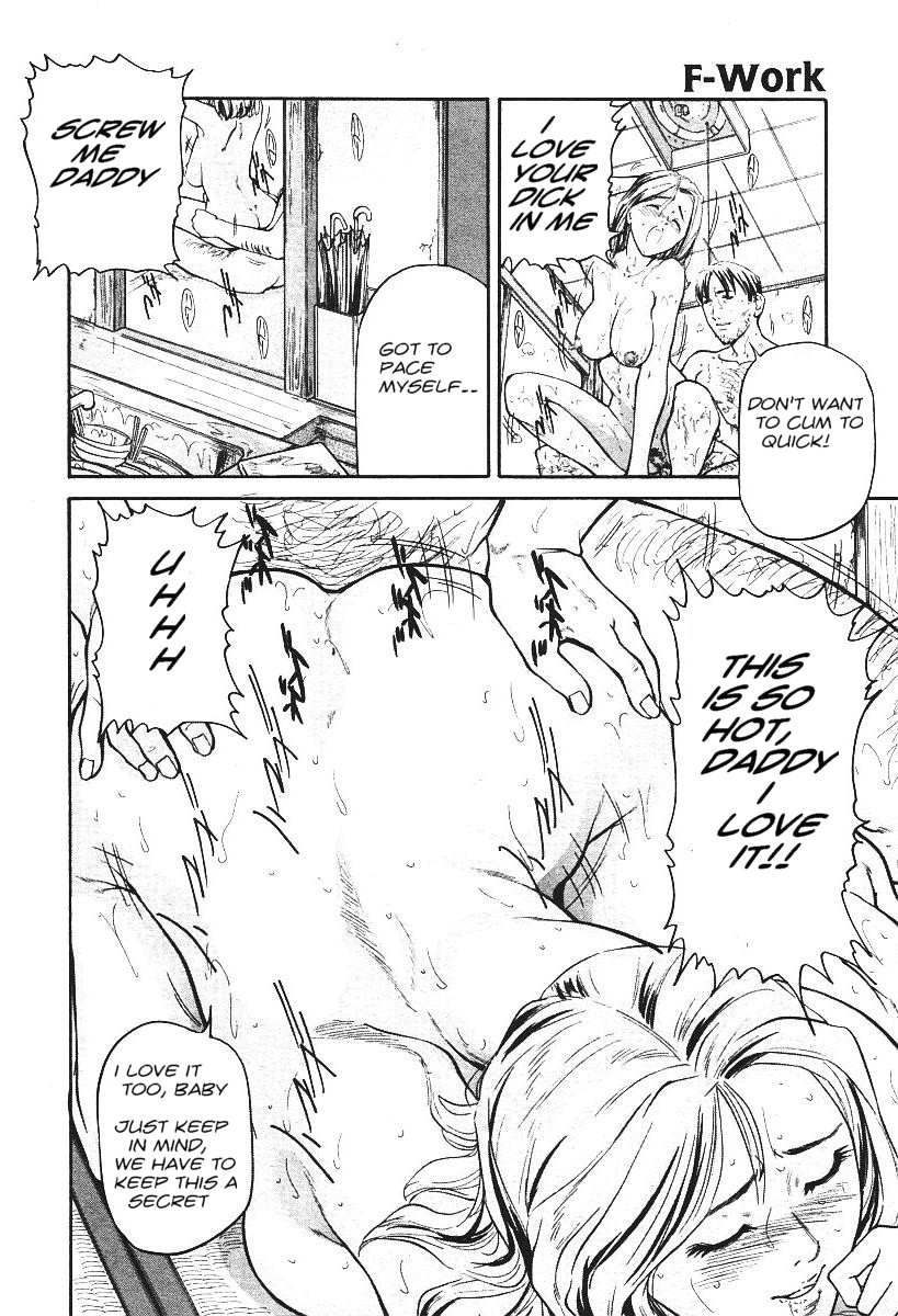 F-Work [English] [Rewrite] [olddog51] [Decensored] page 3 full