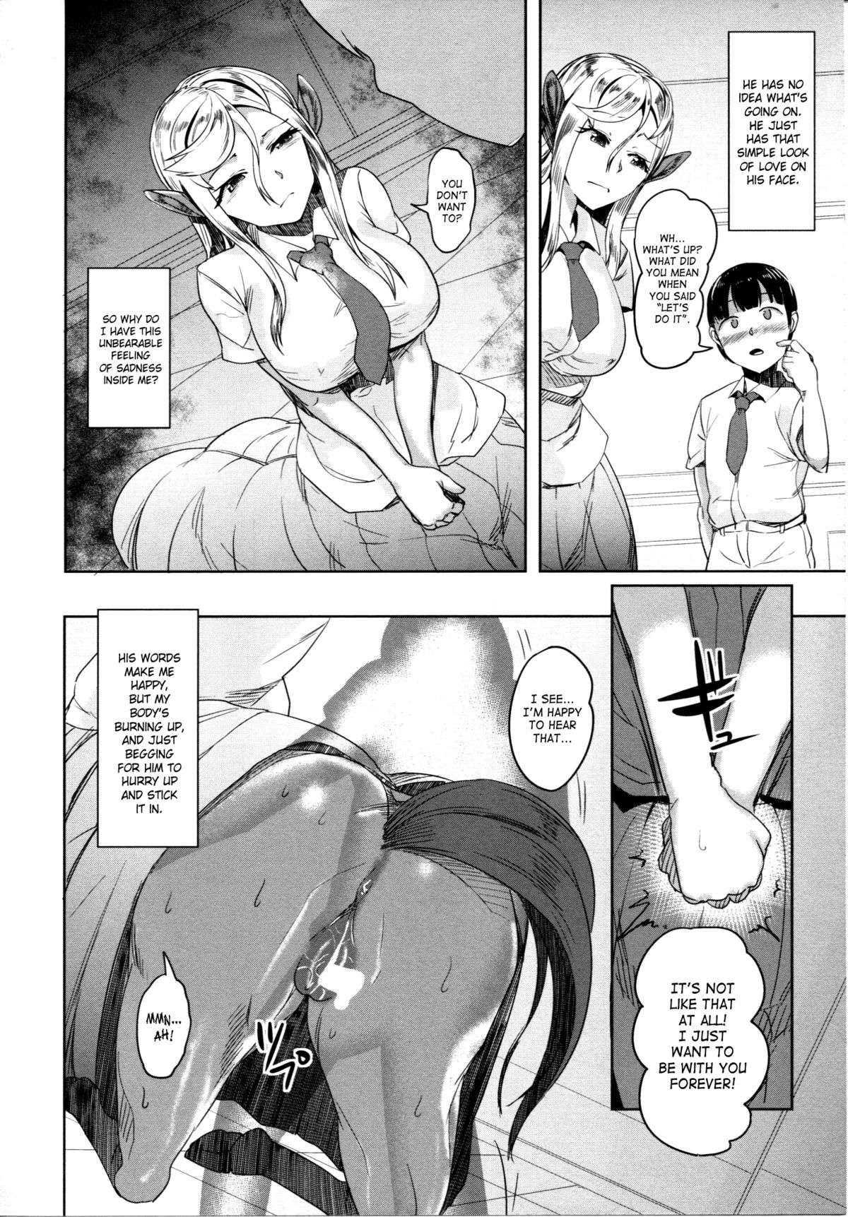 (C85) [AHOBAKA (Aho)] Aisuru Hinba ga Tanetsuke Sarete | My Beloved Mare Gets Impregnated [English] [SaHa] page 19 full