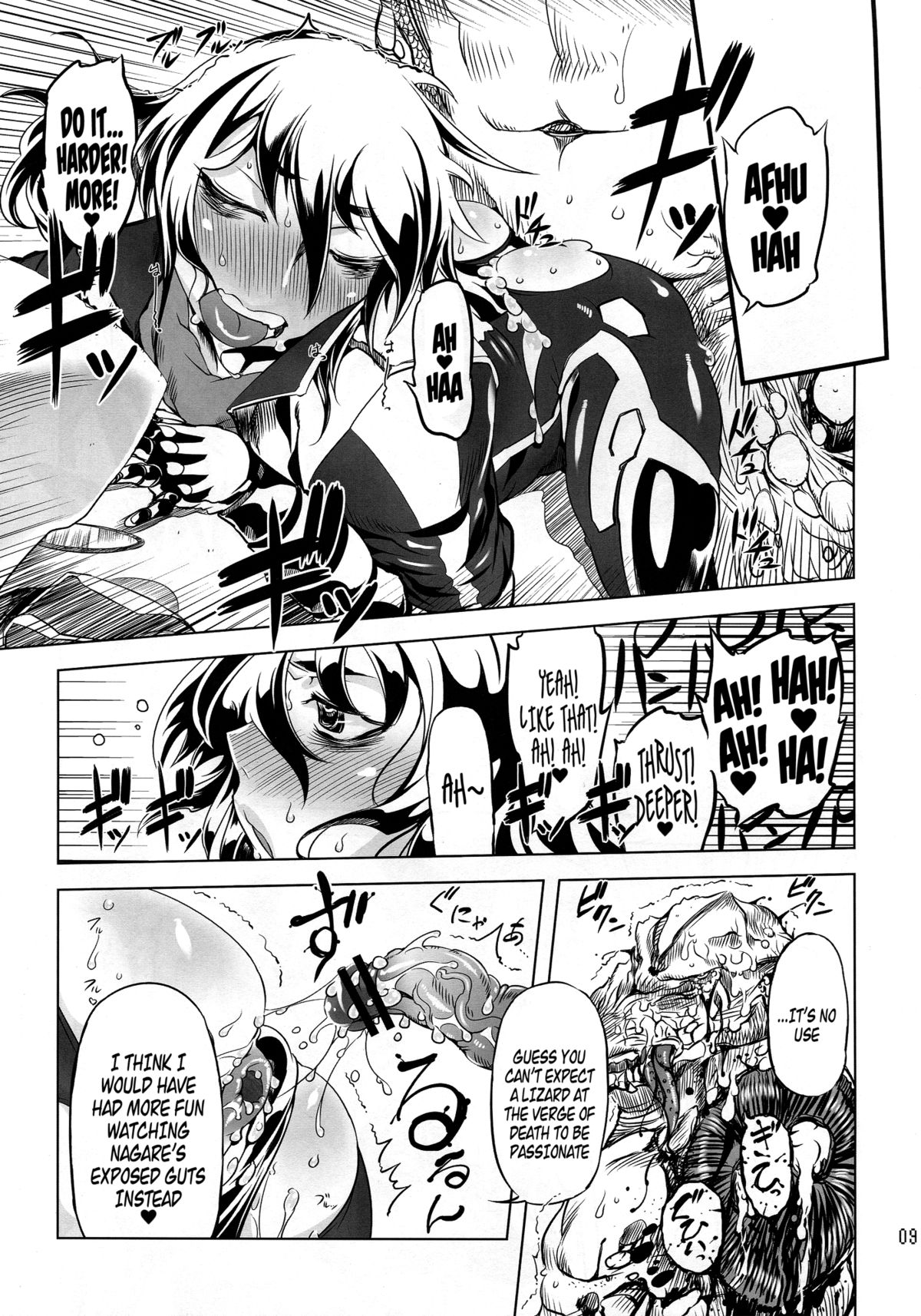 (Futaket 8.5) [Yuugengaisha Mach Spin (Drill Jill)] Chenge!! 2 (Getter Robo) [English] [YQII] page 8 full