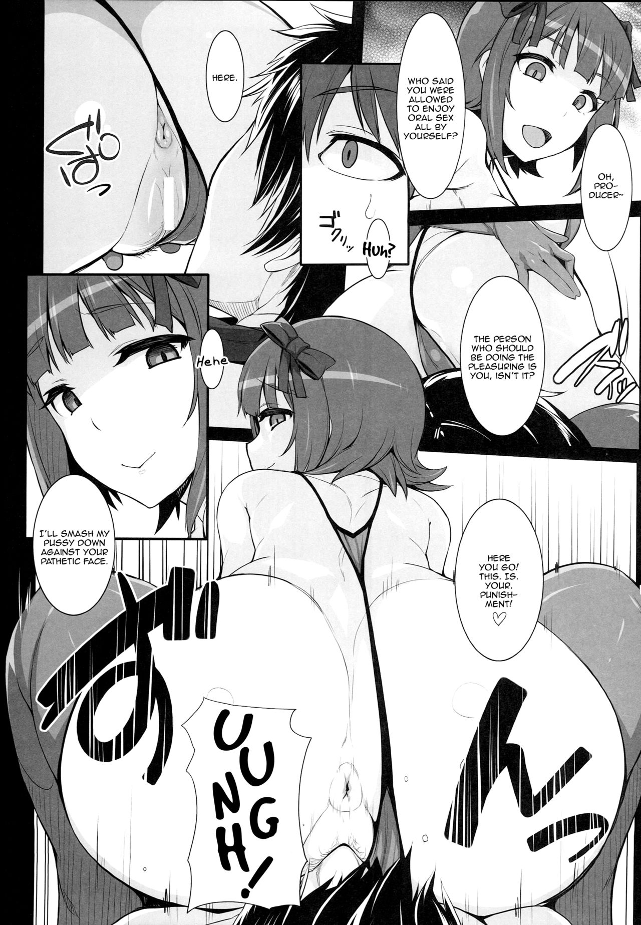 (C89) [Hidebou House (Hidebou)] Double Haruka Returns! (Sweet & Melting) (THE IDOLM@STER) [English] [Zero Translations] page 9 full