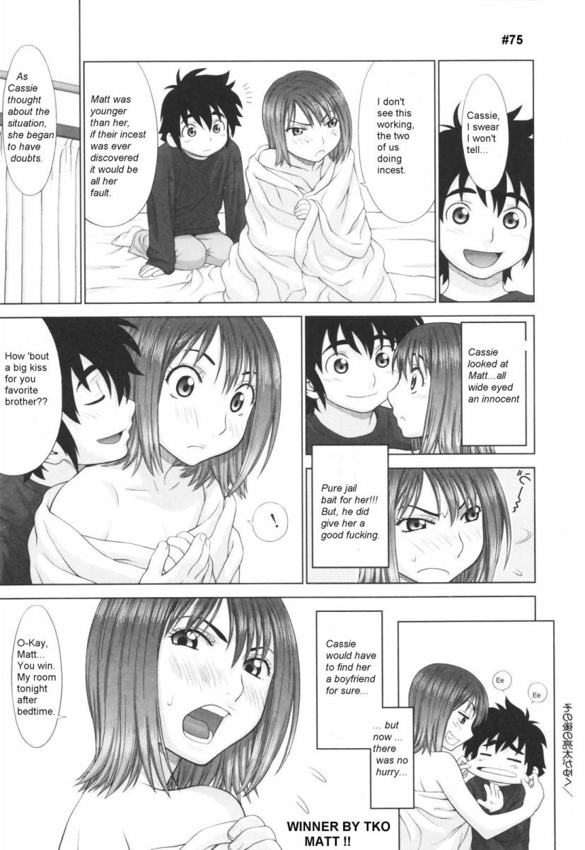 Battle Of The Sexes - Round 1-2 [English] [Rewrite] page 41 full