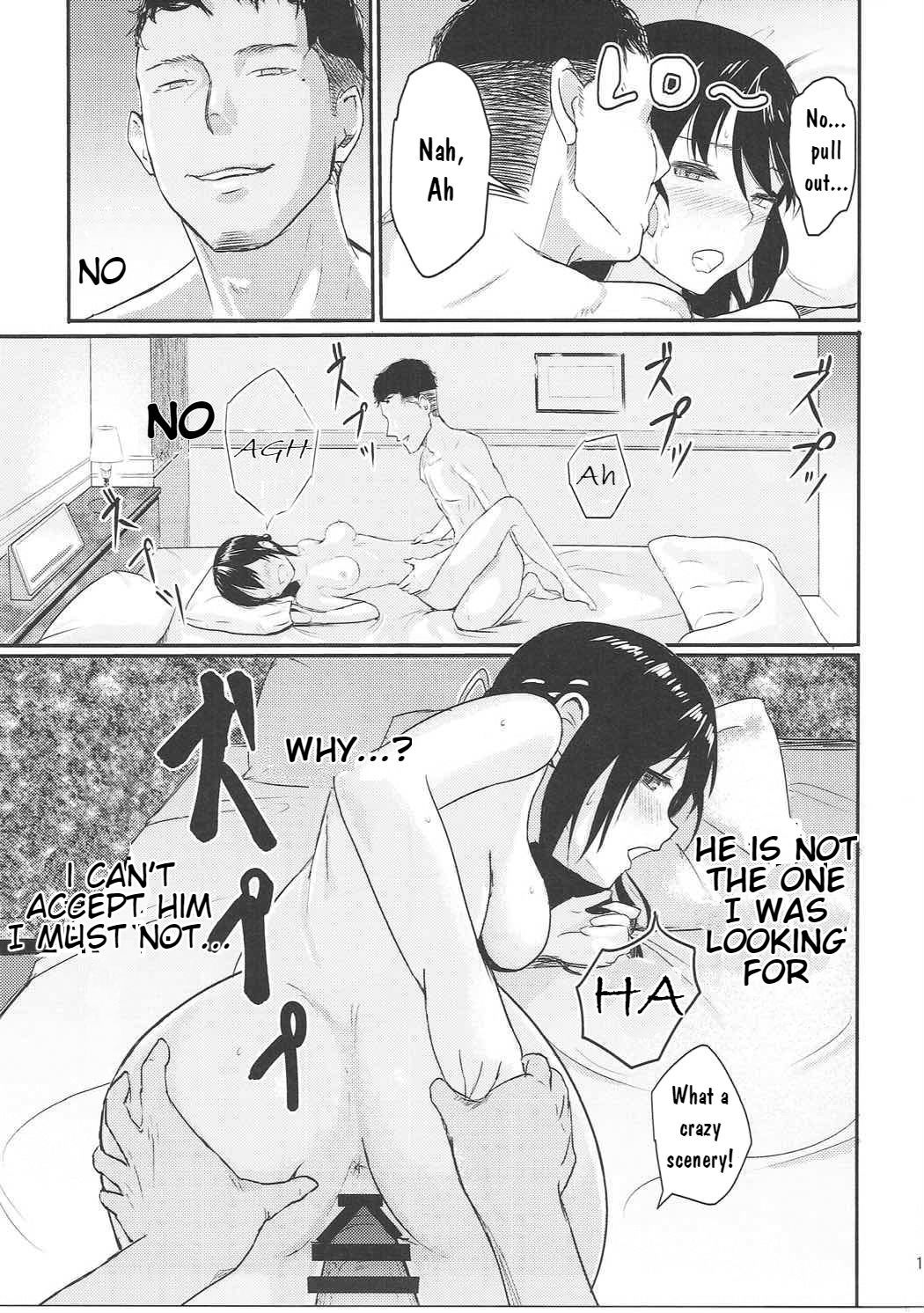 (SC2017 Winter) [Syukurin] Mitsuha ~Netorare~ (Kimi no Na wa.) [English] page 18 full