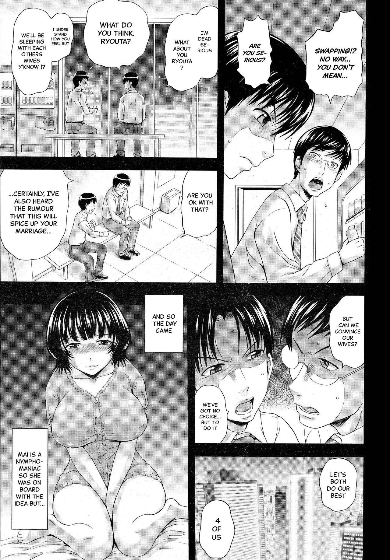 [Mahiruno Kagerou] Nurebana Swapping | Bouquet Swapping (ANGEL Club 2014-10) [English] [sapphireblade] page 3 full