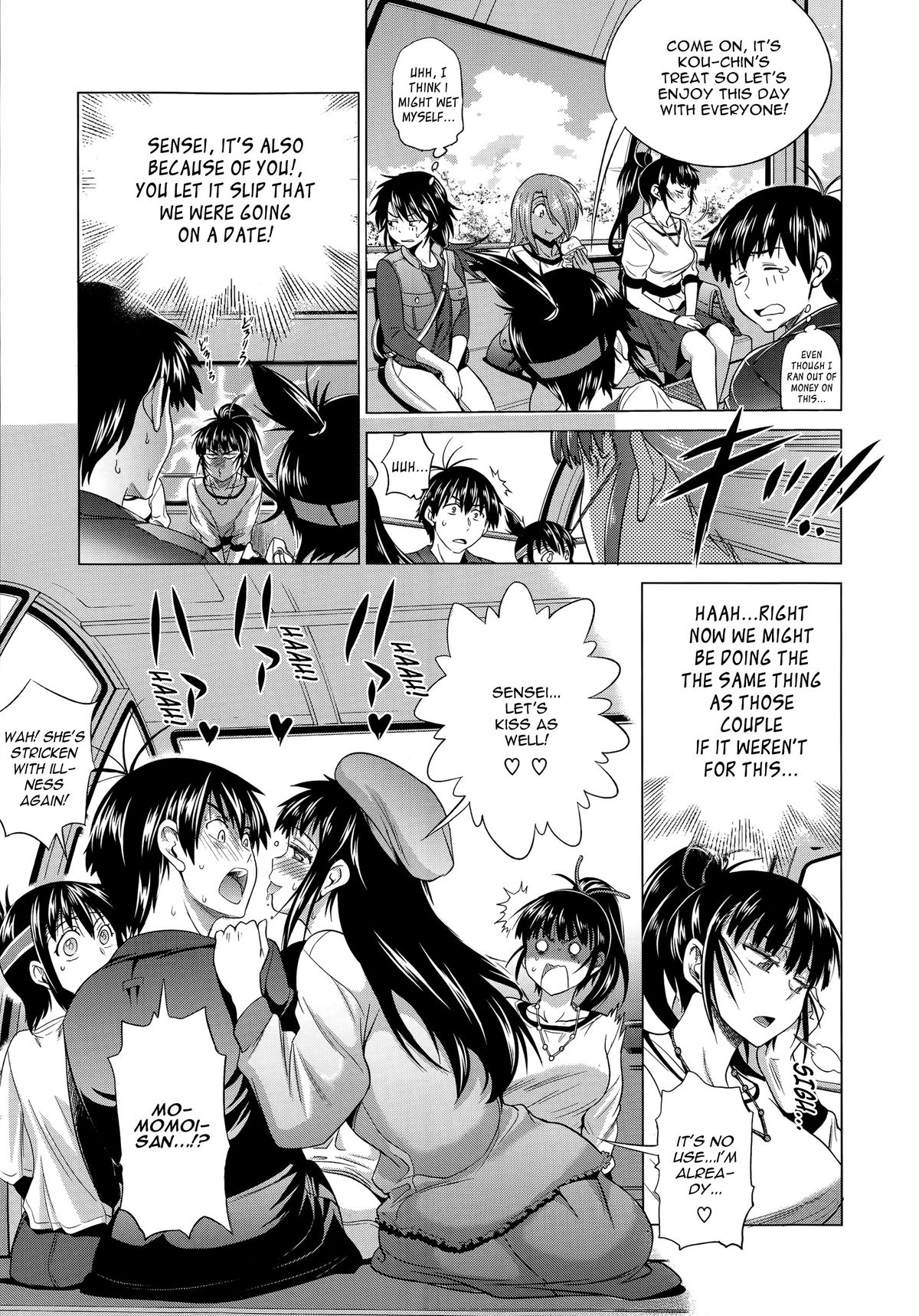 [DISTANCE] joshiraku! after school 1 [ENG]{TripleSevenScans} page 5 full