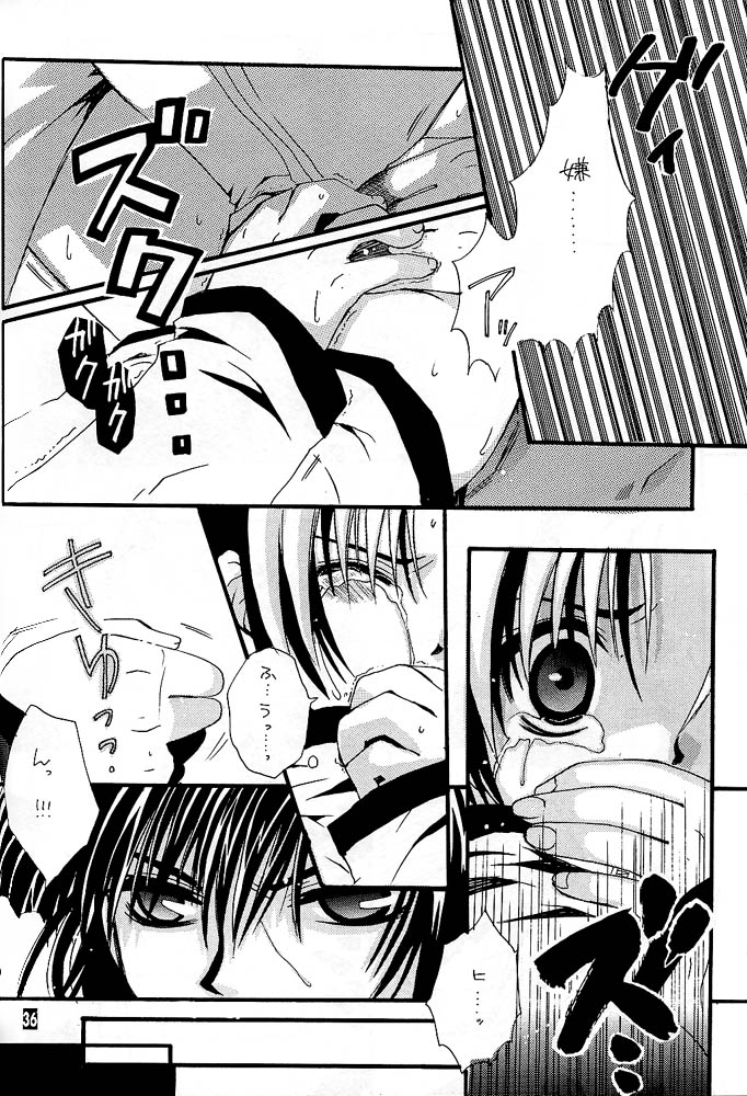 [Goumadou (Satou Atsushi)] Remix (Hikaru No Go) page 31 full