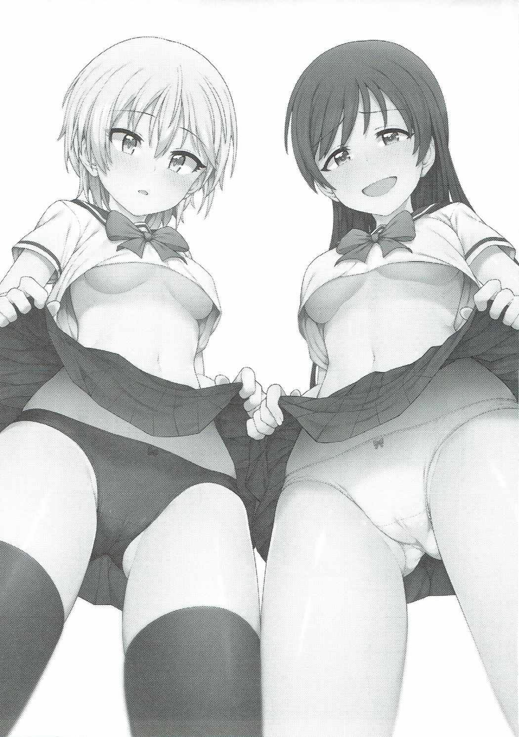 (COMIC1☆11) [OrangeMaru (JP06)] Hajimete wa Dare ga Ii? II (THE IDOLM@STER CINDERELLA GIRLS) page 2 full