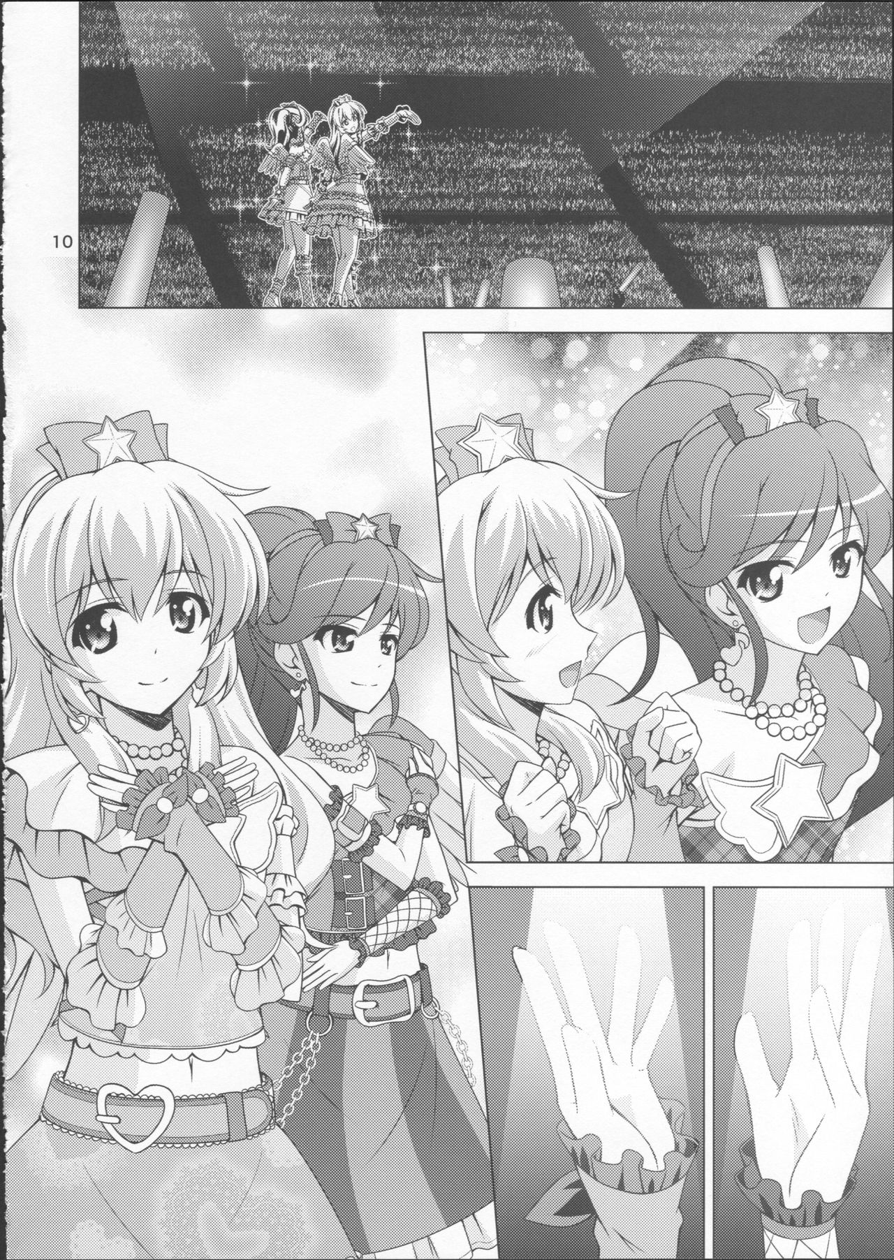 (C87) [Narashino Kaitoudan (Musasiya Chogenbo)] F-rie-n-ds (Aikatsu!) page 10 full