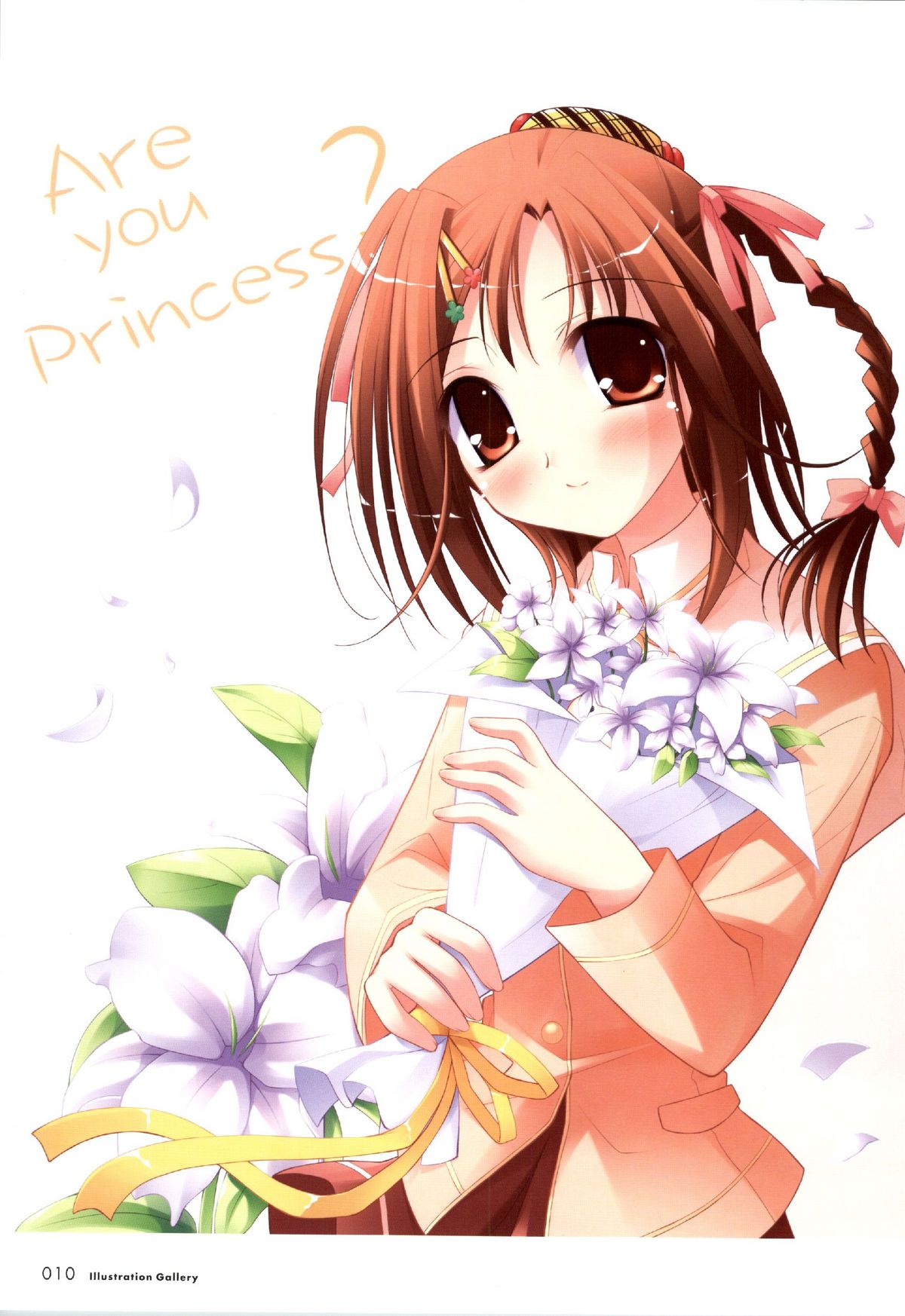 [Windmill] Happiness! Visual Fanbook (Happiness!) page 16 full