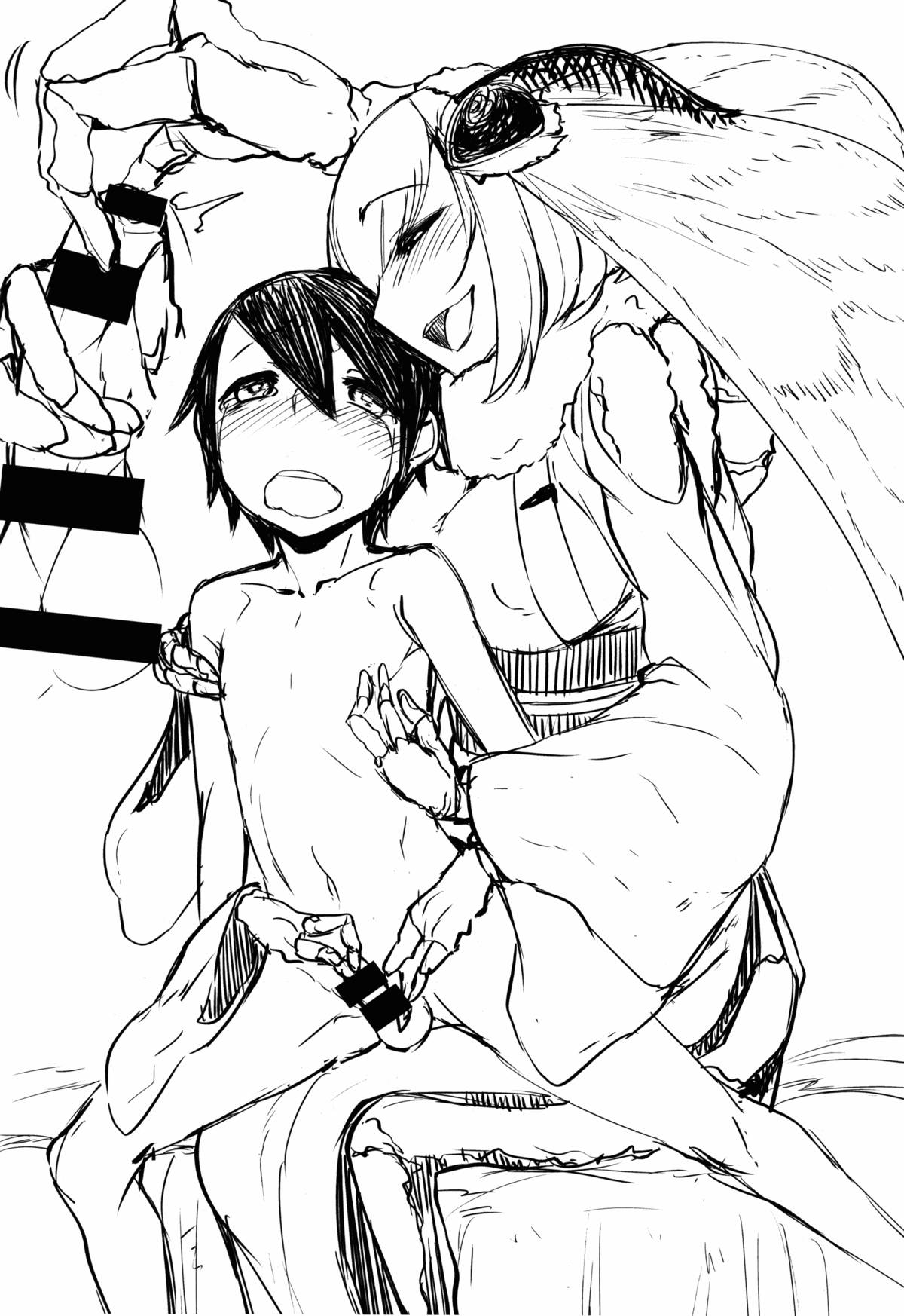 (COMIC1☆9) [Sakekan Memorial (SOLOPIPB)] Shiragasane -Tamoto- [Chinese] [不觉晓个人汉化] page 38 full