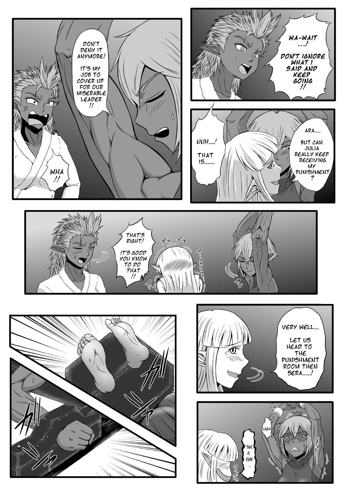 [Tick (Tickzou)] Kusuguri Goumon Taikyuu Hon ~Dark Elf Sokkin Hen~ | Tickling Torture Endurance Book ~Dark Elf Entourage~ [English] [Taipan Translationz] page 12 full