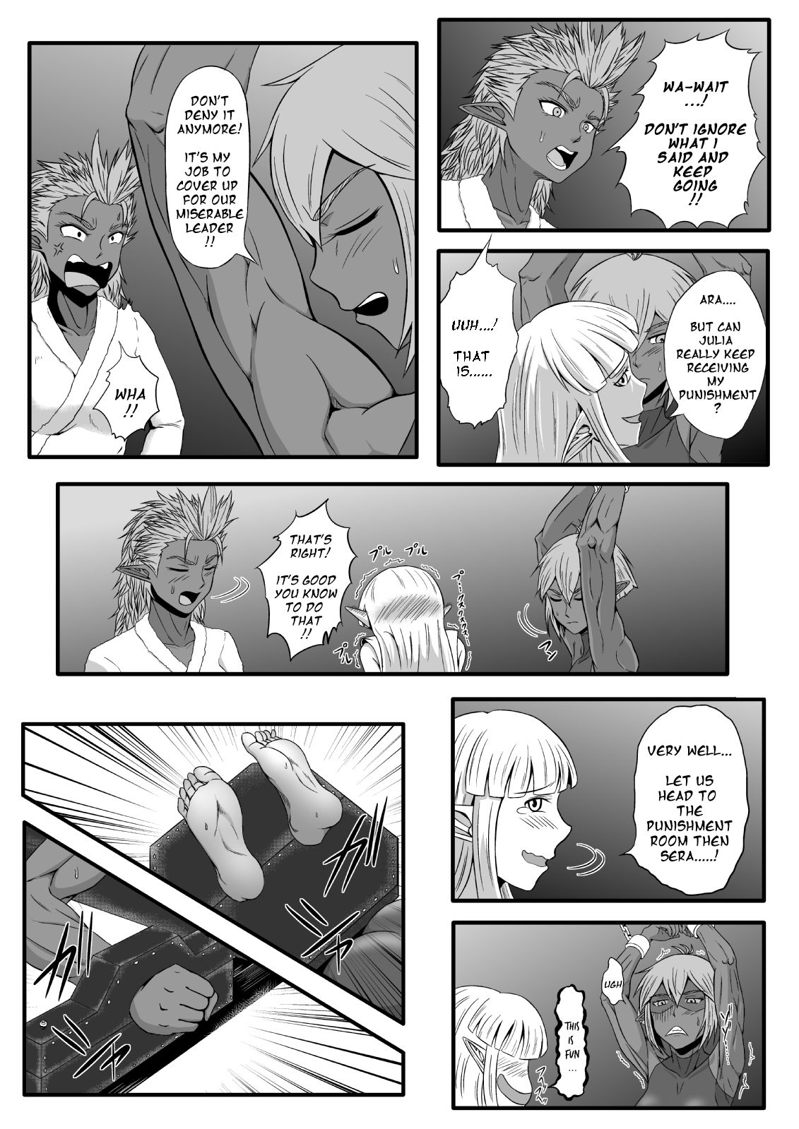 [Tick (Tickzou)] Kusuguri Goumon Taikyuu Hon ~Dark Elf Sokkin Hen~ | Tickling Torture Endurance Book ~Dark Elf Entourage~ [English] [Taipan Translationz] page 12 full