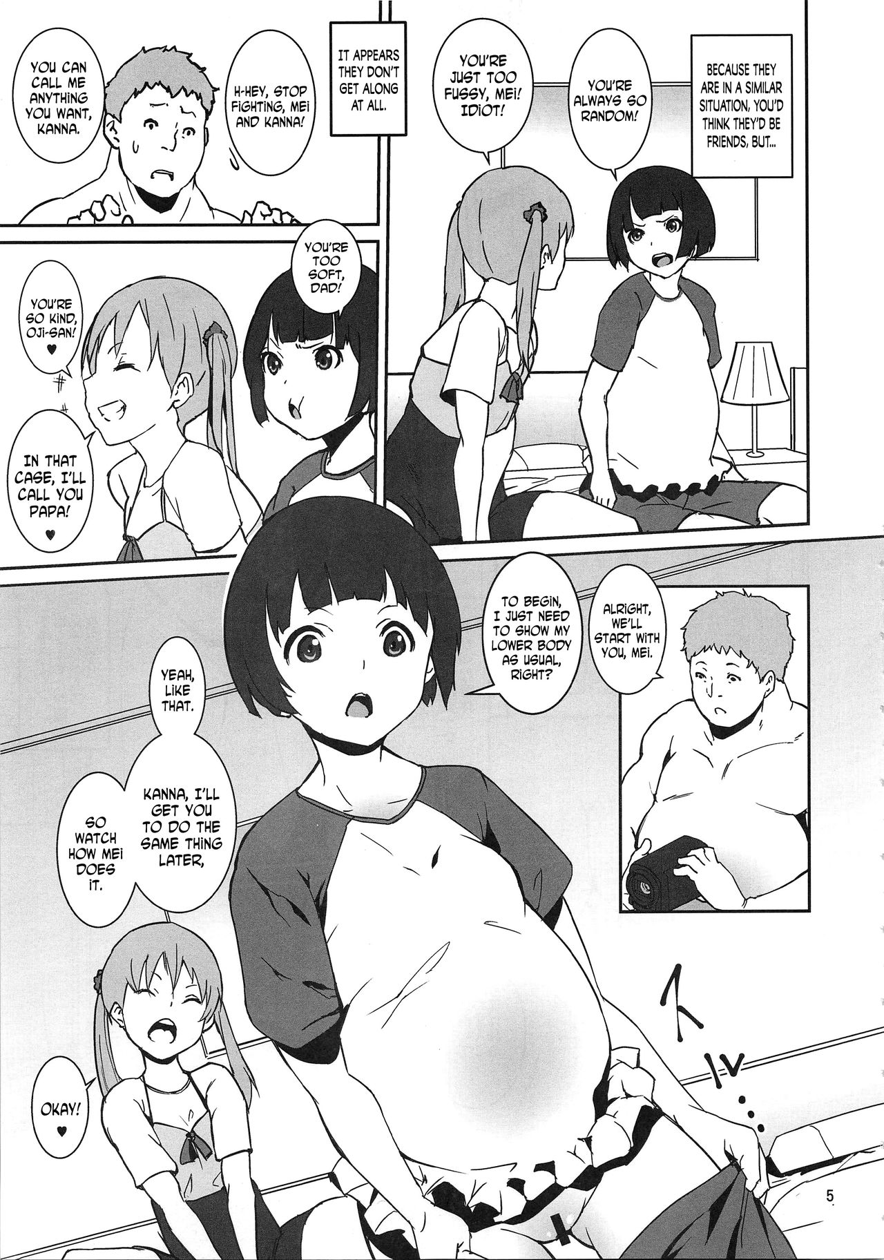 (C95) [Tengusa (tokorot)] Mebae Club [English] [N04H] page 7 full