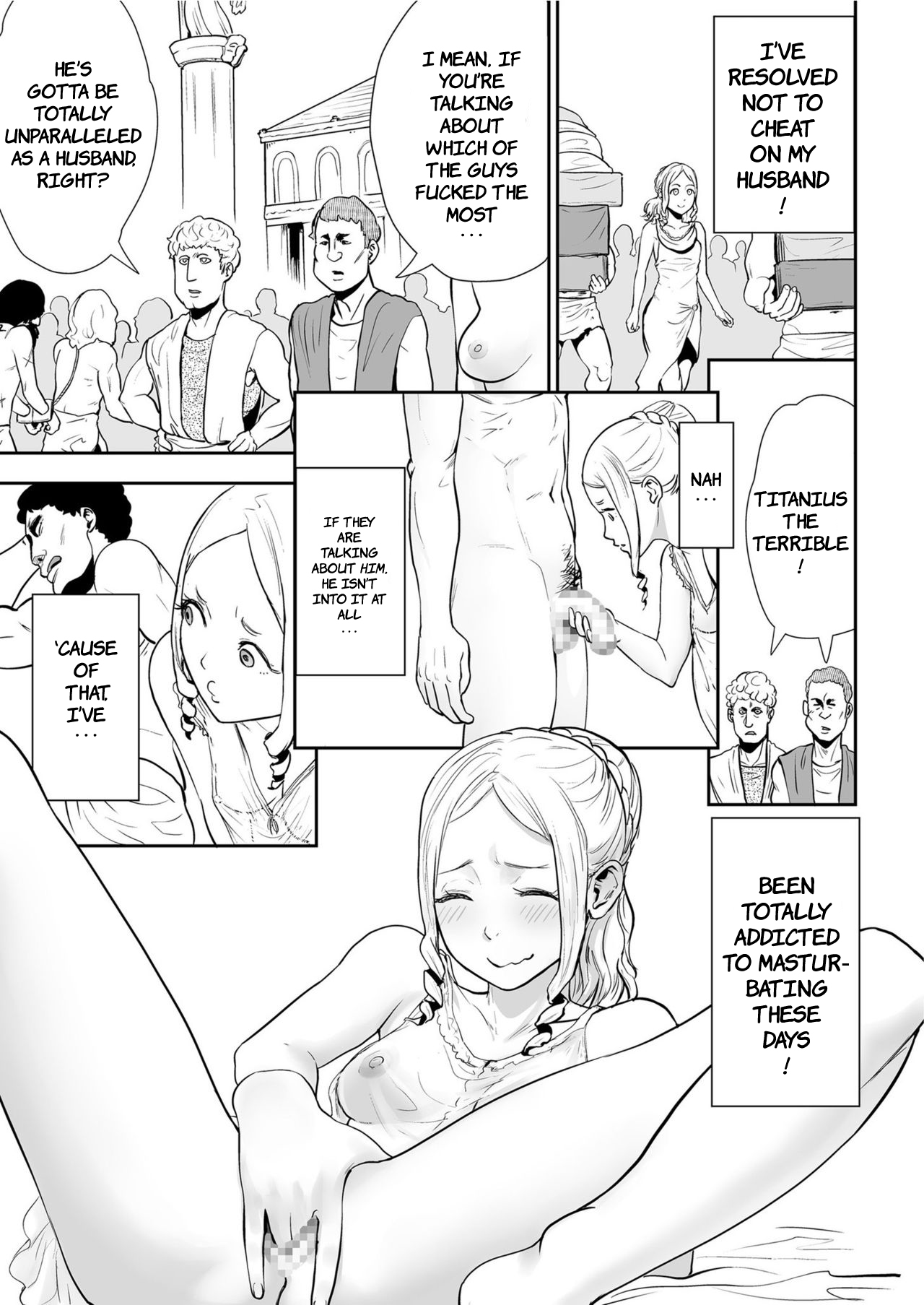 [Gesundheit] Sexless no Tsuma | The Life of a Roman Couple: Sexlessus' Wife (COMIC KURiBERON 2019-07 Vol.81) [English] [The Unseelie Court] page 3 full