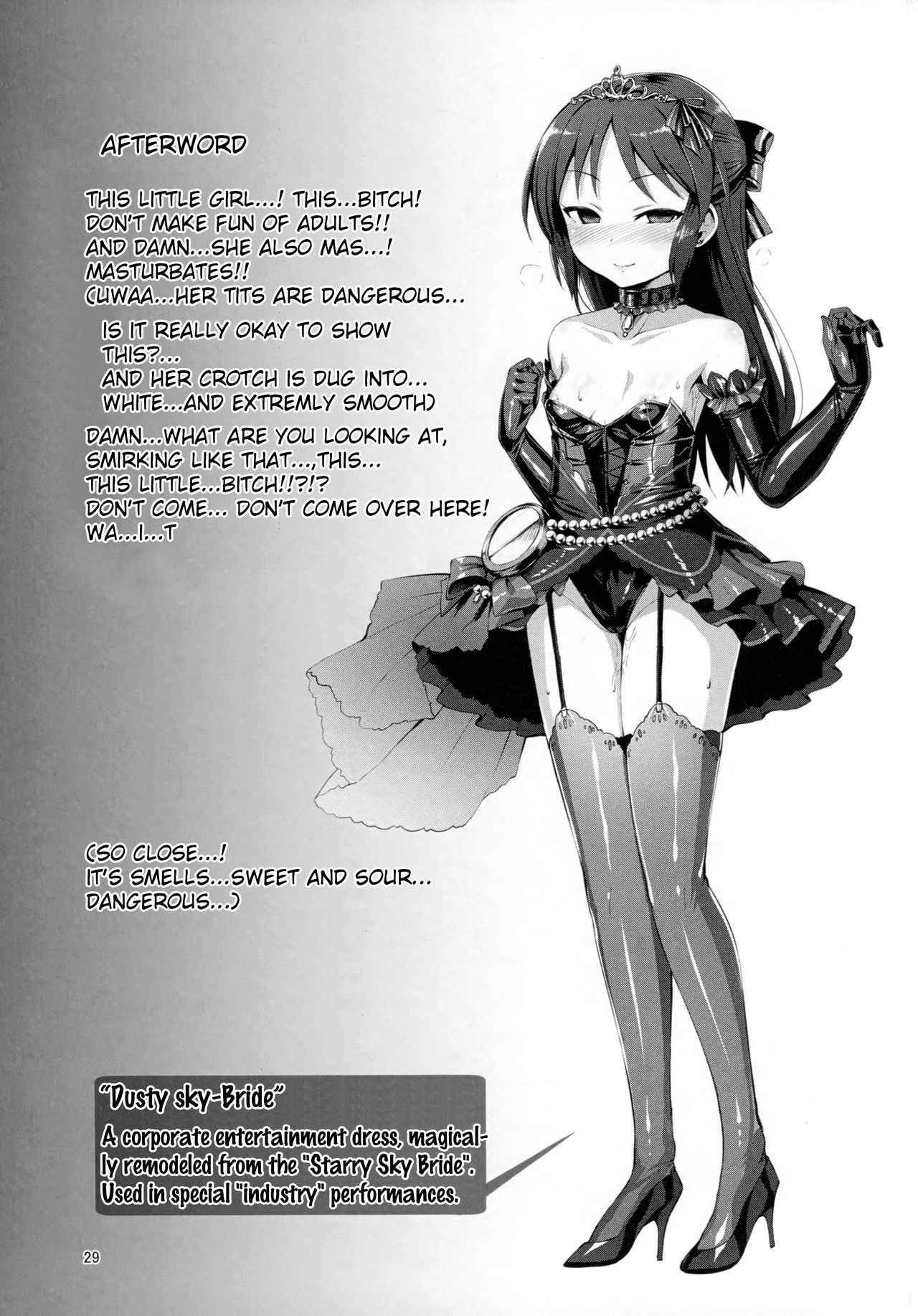 (C93) [Vpan's EXTASY (Satou Kuuki)] immoral fact (THE IDOLM@STER CINDERELLA GIRLS) [English] =White Symphony= page 28 full