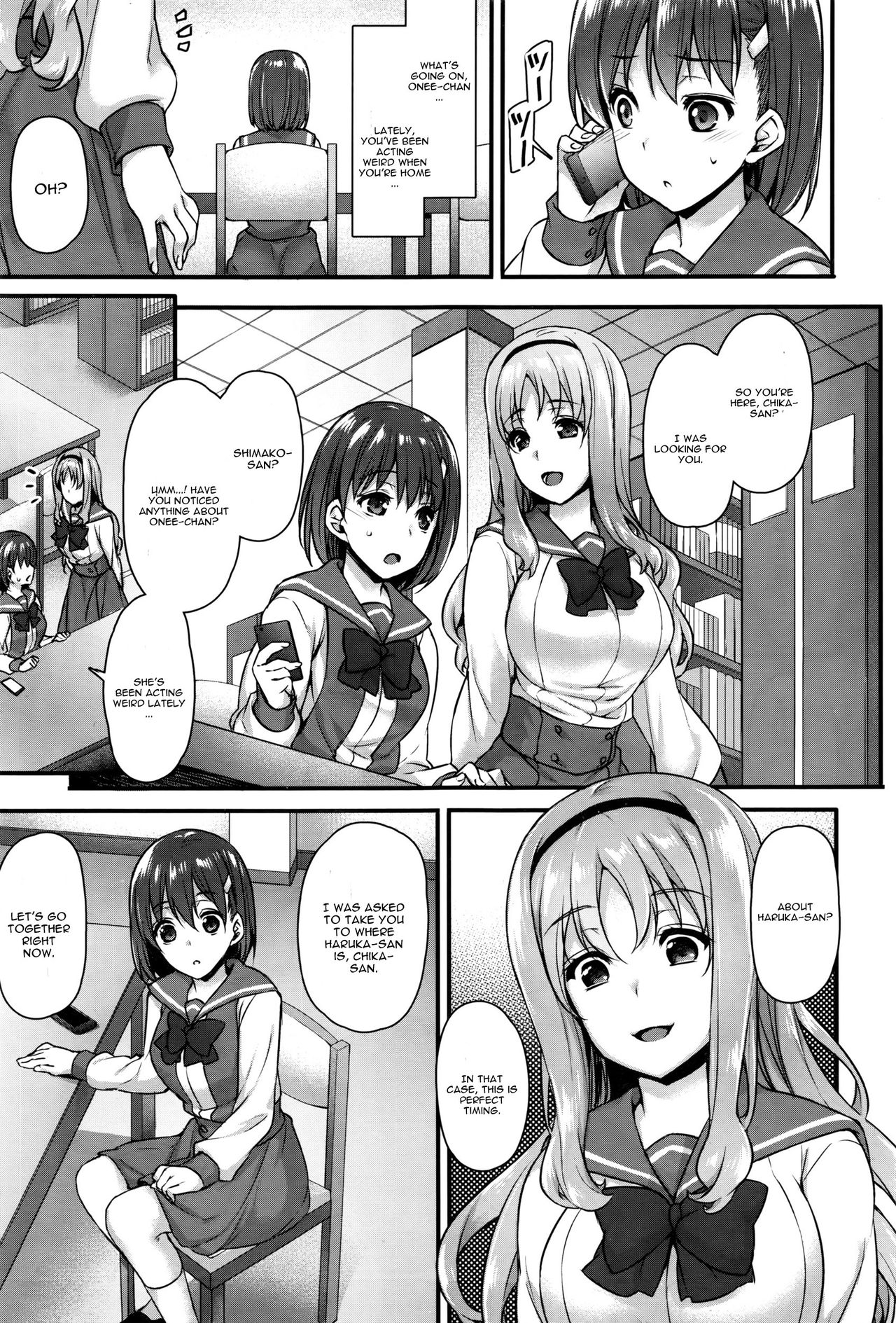 [Abe Inori] Hiai Shimai - Blighted Love Sisters (COMIC BAVEL 2016-07) [English] [CGrascal] page 11 full