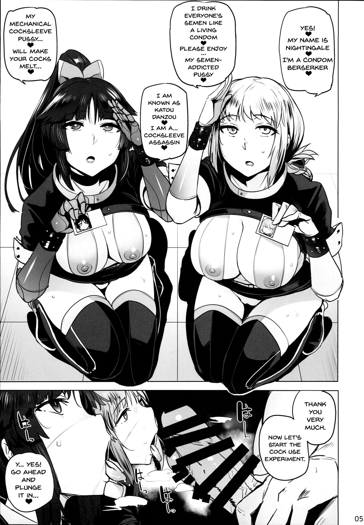 (C93) [wakamaker (wakamesan)] Tenshi to Robot | Angel and Robot (Fate/Grand Order) [English] {Doujins.com} page 5 full