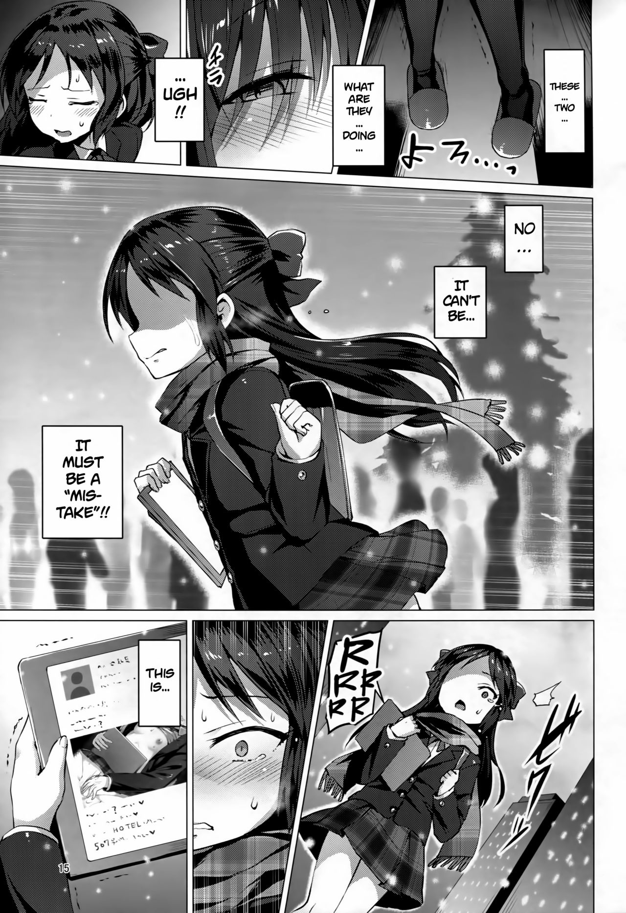 (C93) [Vpan's EXTASY (Satou Kuuki)] immoral fact (THE IDOLM@STER CINDERELLA GIRLS) [English] =White Symphony= page 14 full