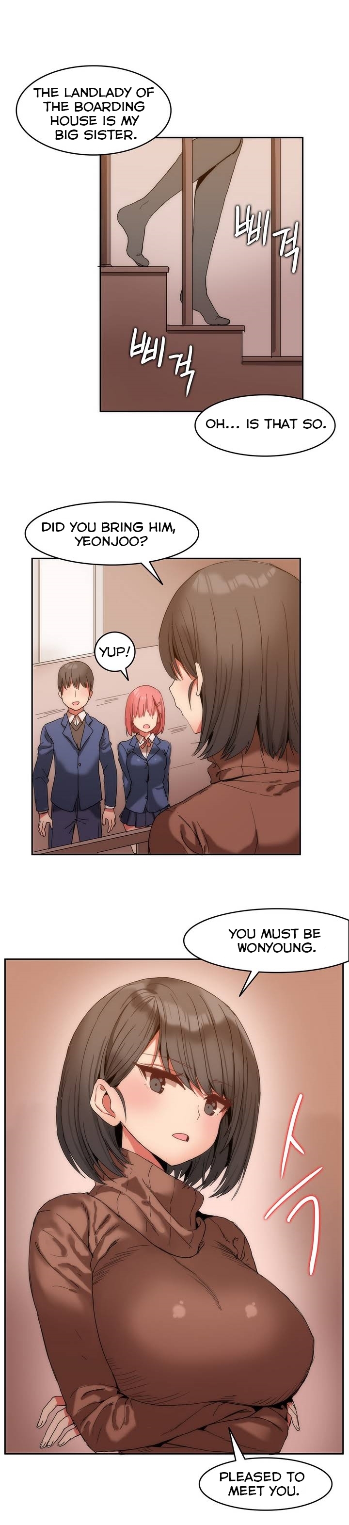 [Mx2J] Hari Dormitory Ch.0-15 (English) (Ongoing) page 12 full