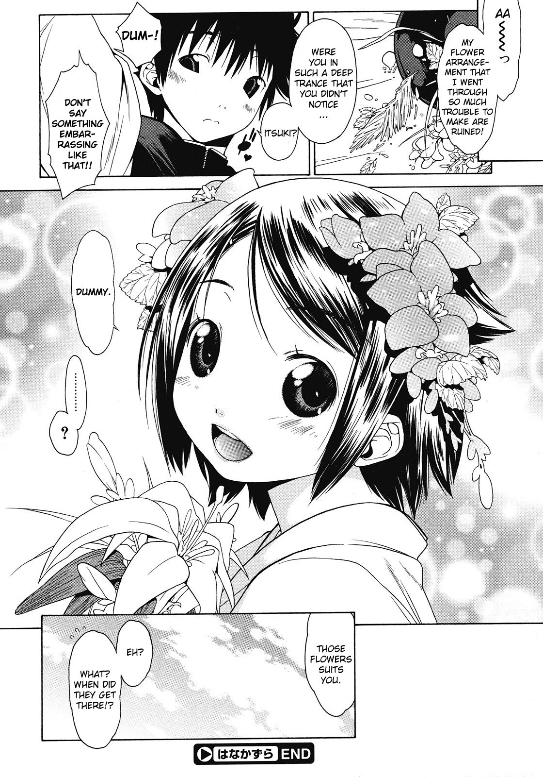 [Ikeda Sakura] Hanakazura (COMIC Megastore 2008-04) [English] [YQII] page 20 full