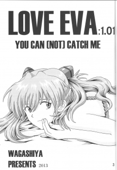 C85) [Wagashiya (Amai Yadoraki)] LOVE - EVA:1.01 You can [not 