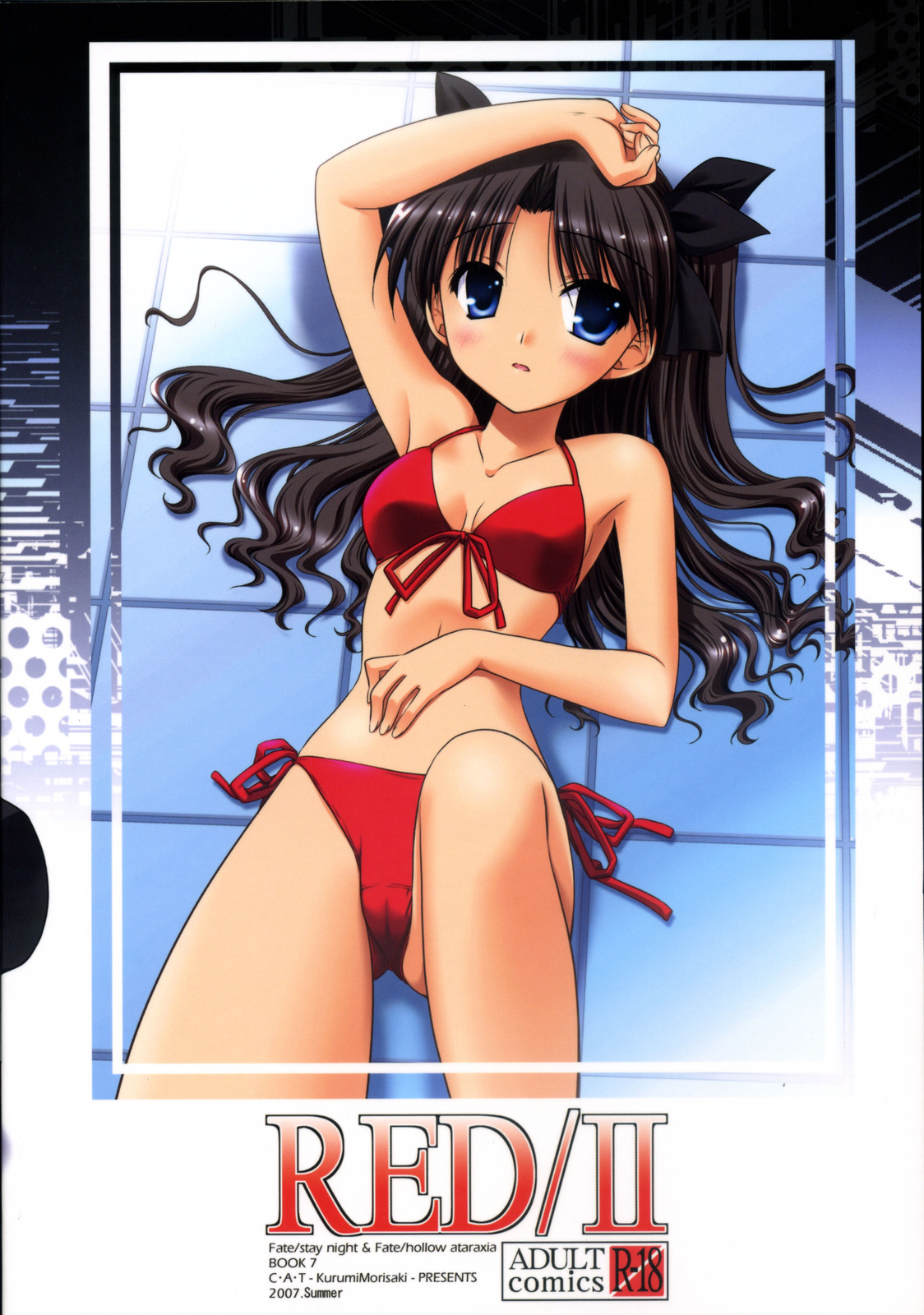 (C72) [C.A.T (Morisaki Kurumi)] RED/II (Fate/stay night) page 38 full