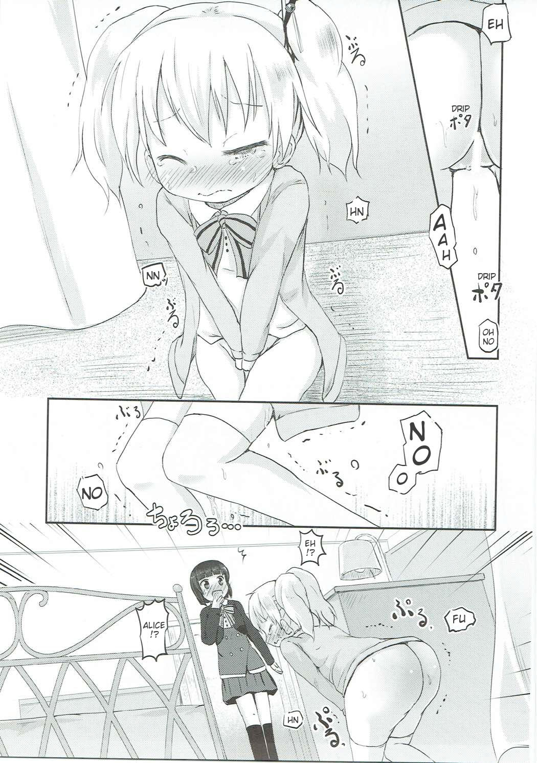 (C87) [Netekuras (Lolisin)] Kiniro Potion (Kiniro Mosaic) [English] page 20 full