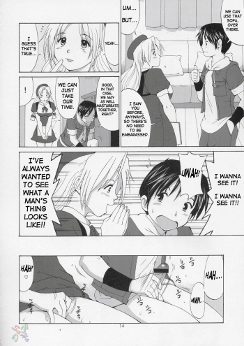 (C67) [Saigado] The Yuri & Friends Hinako-Max (King of Fighters) [English] [SaHa] - page 14