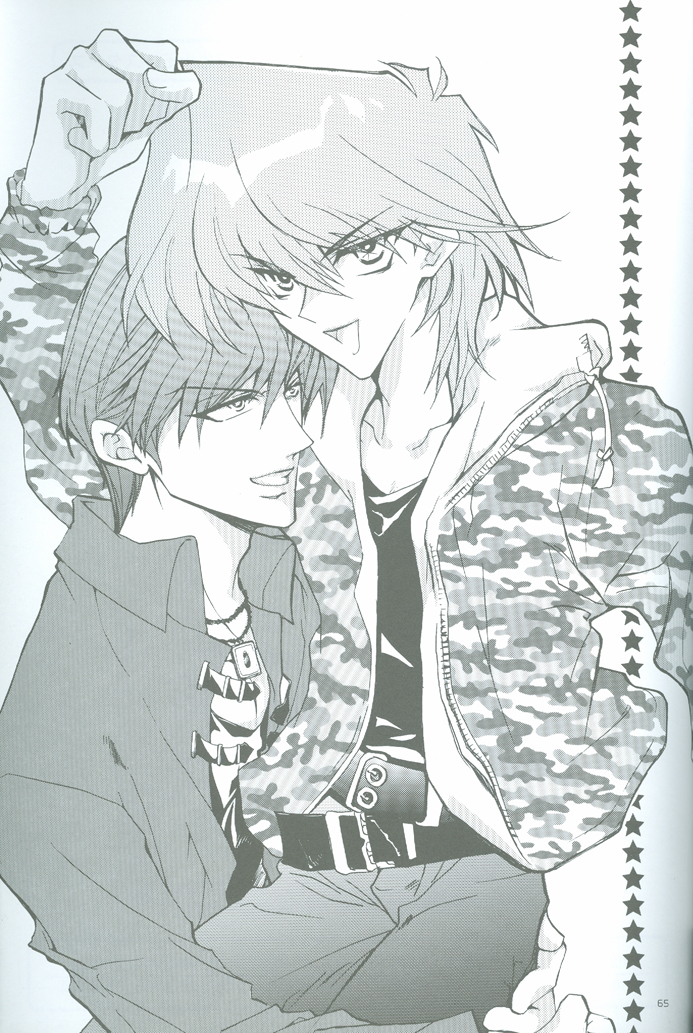 [Kashi @YGO! (Shouoto Aya, Urasenke Mai)] Duel Kiss Monsters Trap (Yu-Gi-Oh!) [Incomplete] page 35 full