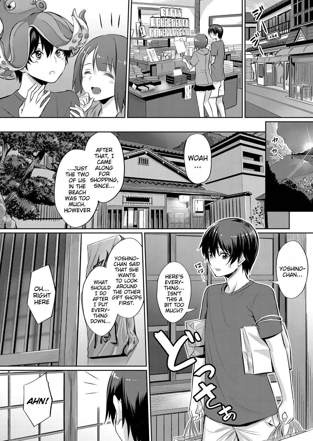 [yasu] Ibitsu na Kankei ~Manatsu no YariCir Rankou Gasshuku~ - Distorted relationship Ch. 1-2 [English] [DKKMD Translations] page 8 full