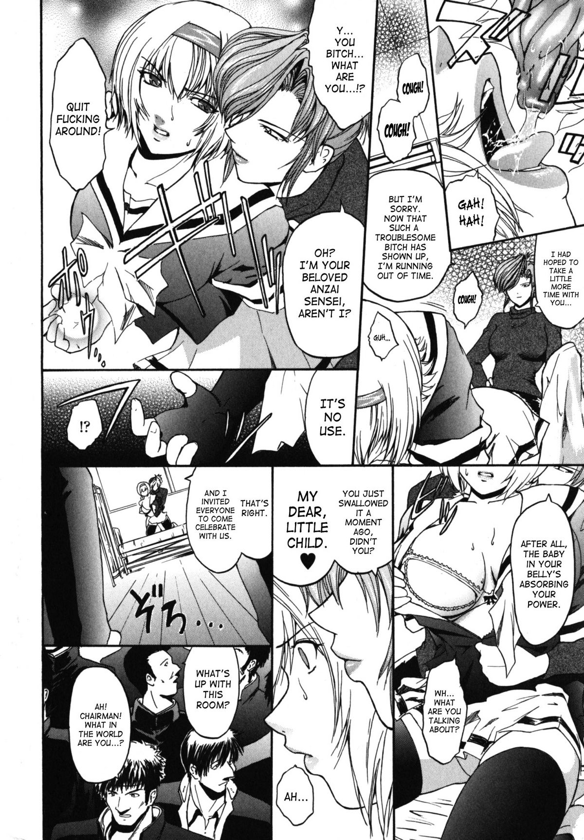 [Kokonoki Nao] Kabe no Naka no Tenshi Jou | The Angel Within The Barrier Vol. 1 [English] [SaHa] page 20 full