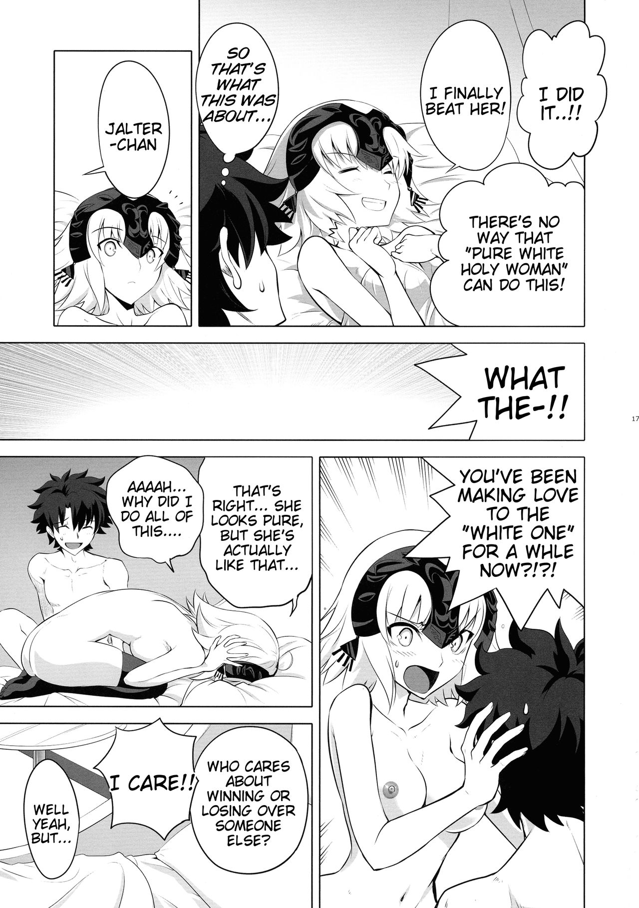 (C93) [CRAZY CLOVER CLUB (Kuroha Nue)] T*MOON COMPLEX R18 Soushuuhen (Fate/Grand Order) [English] [Tigoris Translates] [Incomplete] page 17 full