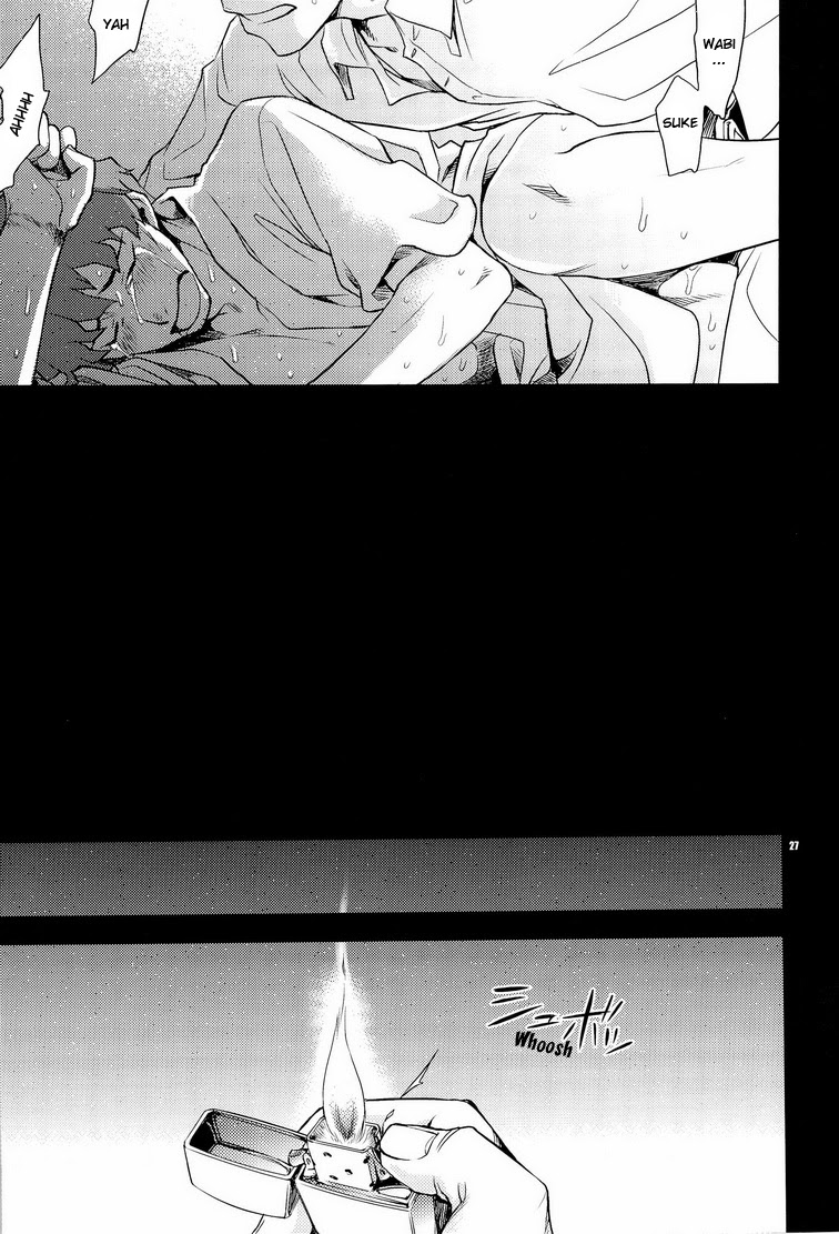 (C77) [Crazy9 (Ichitaka)] Donna ni Wabi temo Yurushimasen (Summer Wars) [English] {Forgotten Gem Box} page 27 full