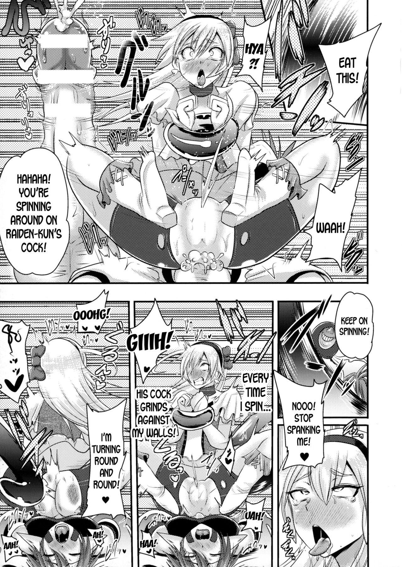 [Akuochisukii Sensei] Cutie Iris Anal Kantsuu Acme Jigoku | Cutie Iris -Anal Penetration Orgasm Hell- (2D Comic Magazine Anal-kan de Monzetsu Ketsuman Acme!) [English] [desudesu] page 19 full