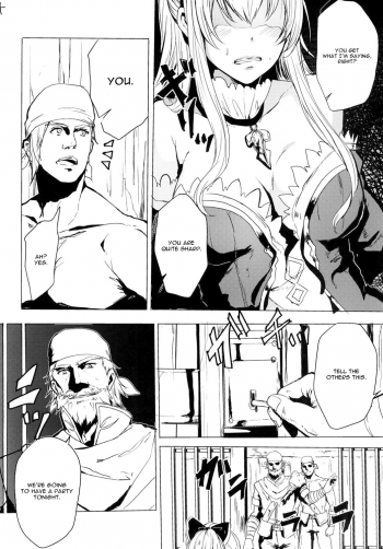 [AlberCorp. (Alber)] Rinjoku no Chuuki Vira (Granblue Fantasy) [English] [CGrascal] [Digital] - page 6