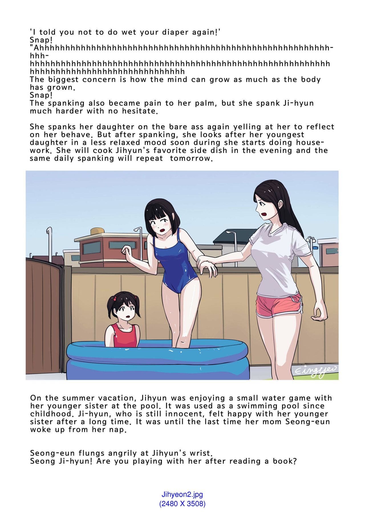 [Eingyeo] My Spanking Friends Vol. 1 [English] page 43 full