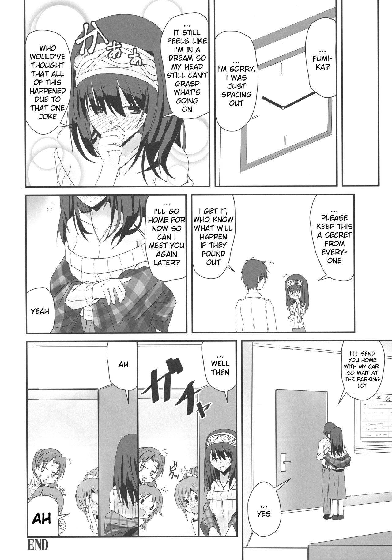 (C91) [SEXTANT (Rikudo Inuhiko)] S.E.09 (THE IDOLM@STER CINDERELLA GIRLS) [English] [FLG TRANSLATION] page 21 full