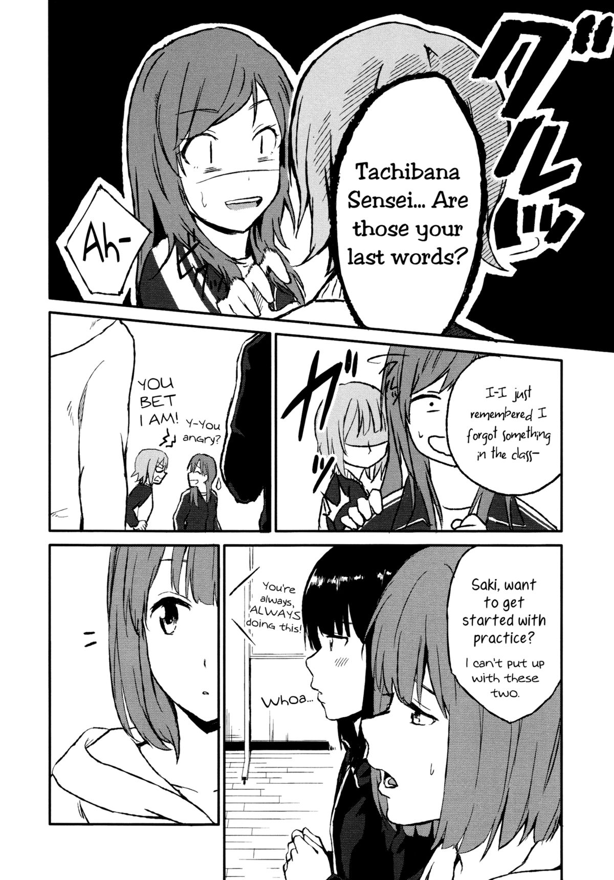 [Charie] Rub & Love (Iromeki Girls) [English] [Yuri-ism] page 4 full