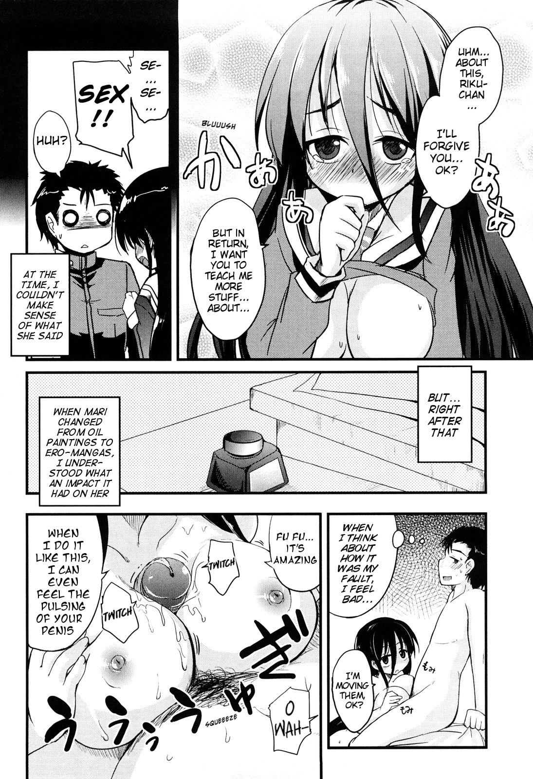 [Narusawa Kei] Ero-Koi | Ero-Love (Kumagiri-san wa Dere nai) [English] {MumeiTL} [Decensored] page 6 full