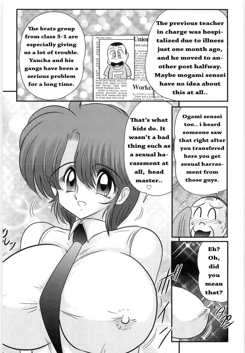 [Kamitou Masaki] Manami Sensei no Kougaigakushuu Ch. 1 | Manami Sensei's Outdoor Lesson Ch. 1 [English] [raitoryuulk] page 3 full