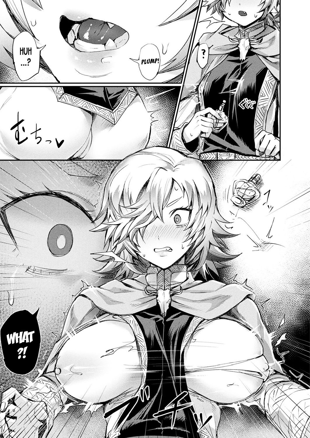 [Echigoya Takeru] Oku-sama wa Ouji-sama | My Wife is a Prince (COMIC Unreal 2019-04 Vol. 78) [English] [desudesu] [Digital] page 3 full