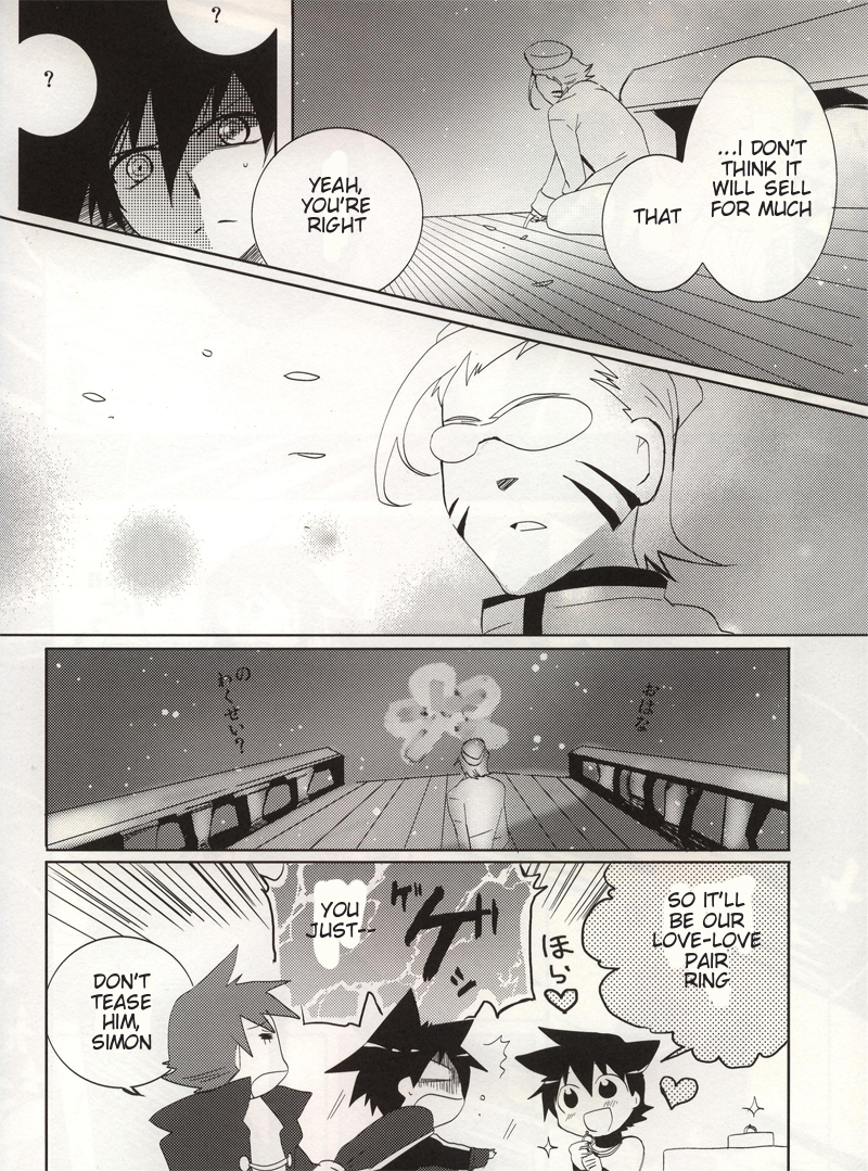 (C76) [cocosiga33 (syouzirou)] 3LDK (Tengen Toppa Gurren Lagann) [English] [ebil_trio] page 23 full