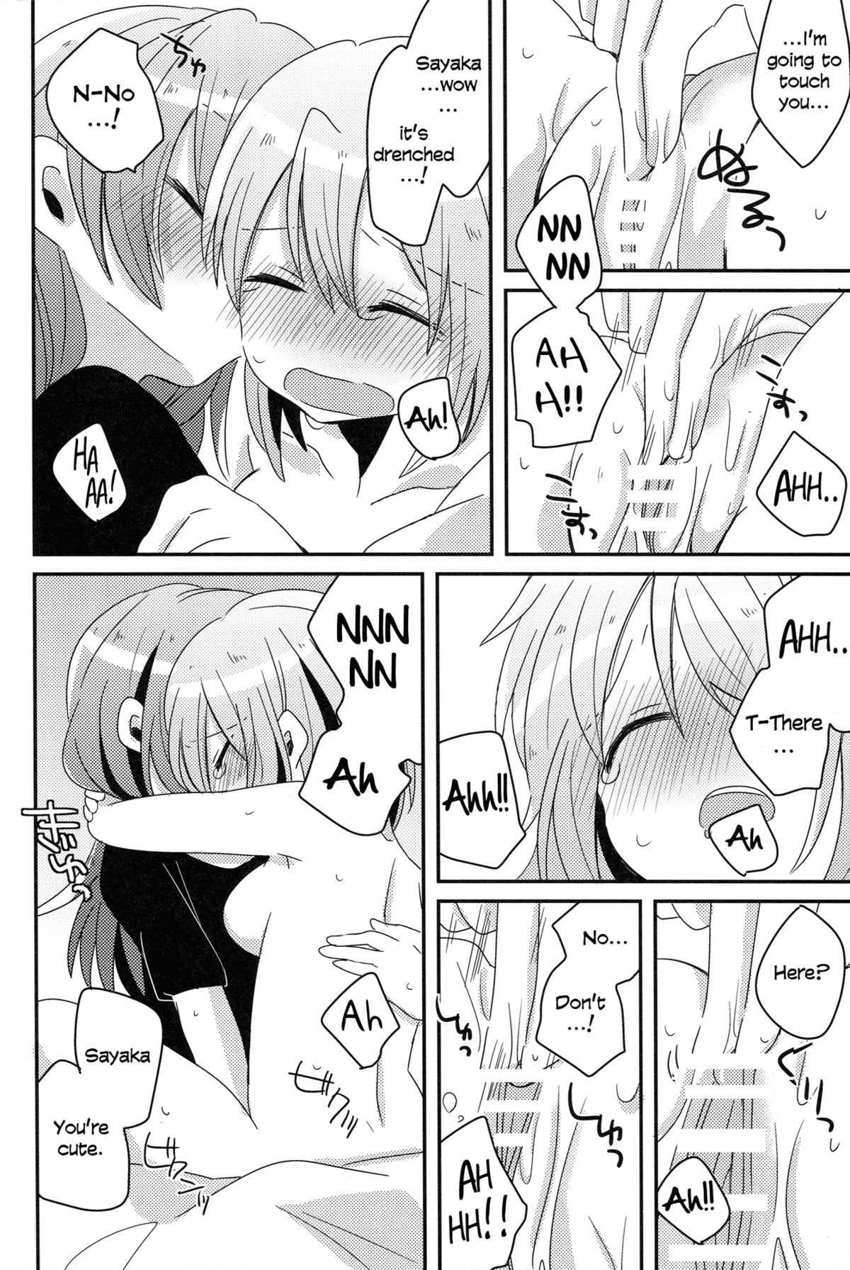 [Zawameki Jambo (Zawameki)] Hajimete no Koto | Our First Time (Puella Magi Madoka☆Magica) [English] [Yuri-ism] page 23 full