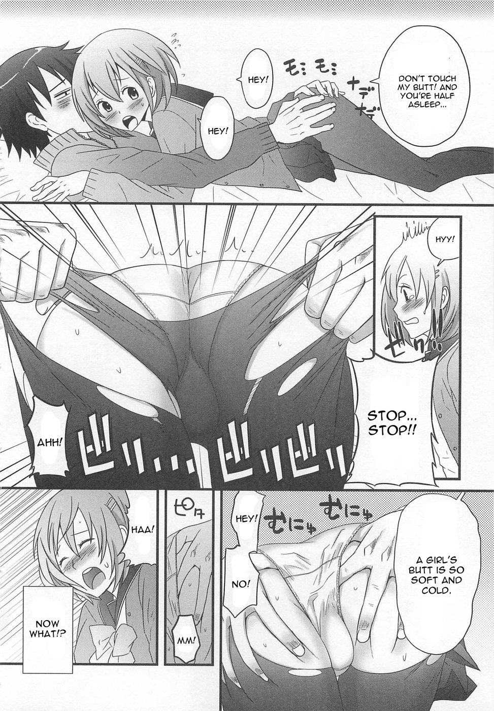 [Palco Nagashima] Kimi ga Neteru Aida ni... (Otokonoko wa Itsudemo Moteki) [English] [CGrascal] [Decensored] page 4 full