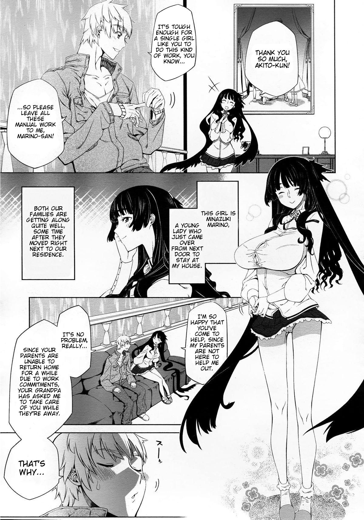 [NiNi] The Snow Flower in my Heart [English Improvised] page 3 full